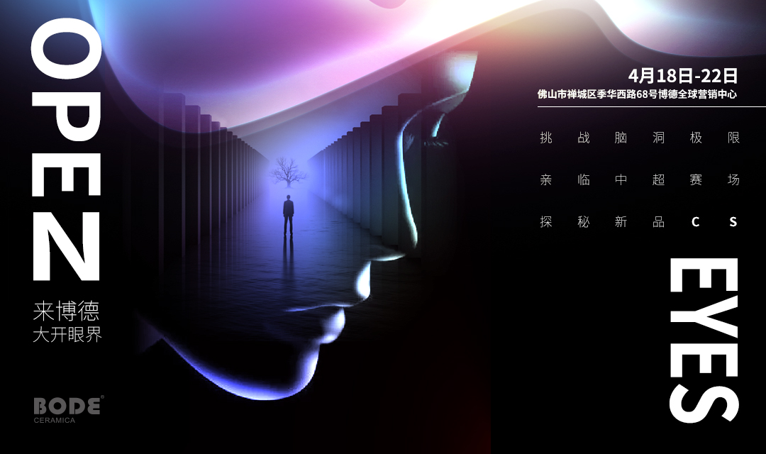 花季传媒APP下载免费观看大全脑洞密室