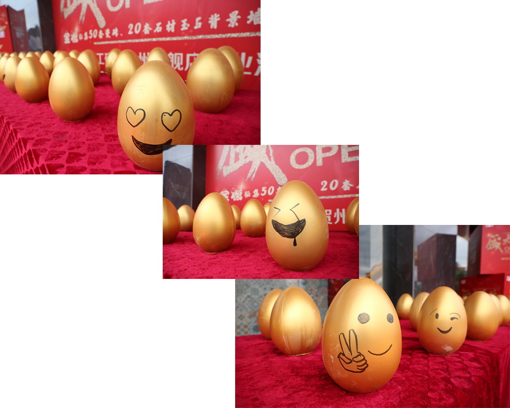 来花季传媒APP下载免费观看大全砸金蛋