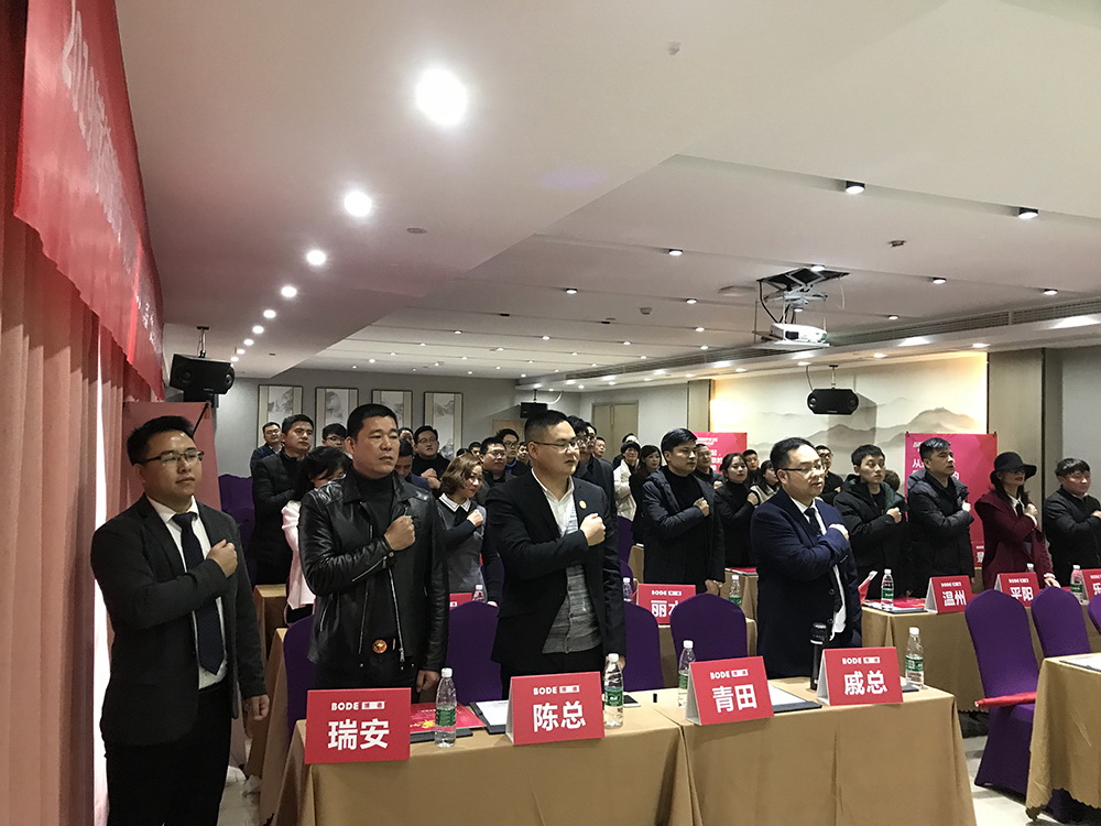 2019浙江花季传媒APP下载免费观看大全全省联动启动会