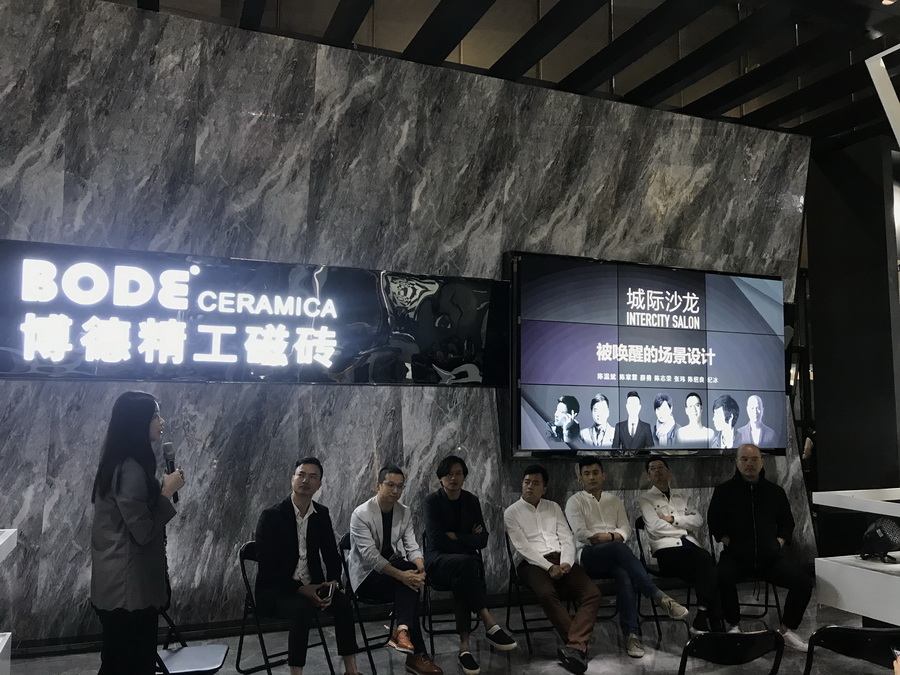40UNDER40城际沙龙活动也在花季传媒APP下载免费观看大全创意馆举行