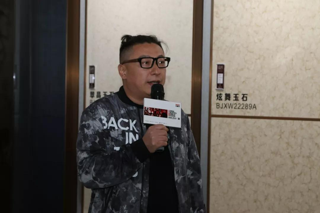 康振强老师分享感性软装课程《重构软装设计思维》