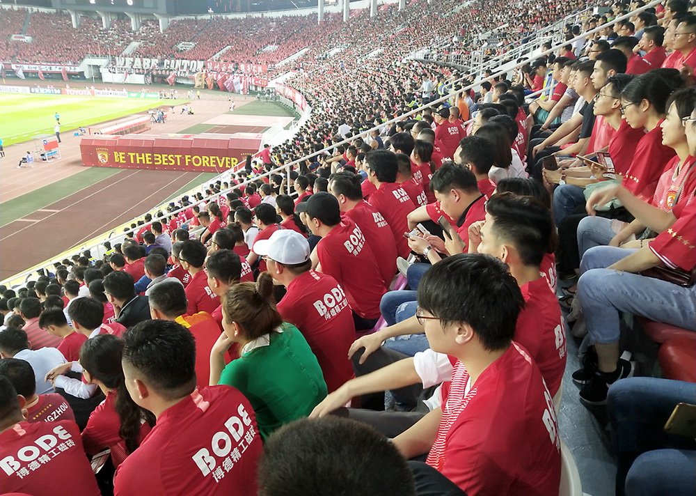 花季传媒APP下载免费观看大全在中超联赛现场