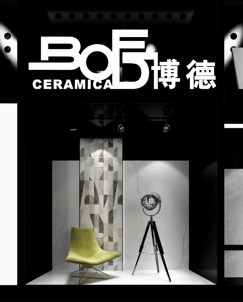2018广州设计周花季传媒APP下载免费观看大全展馆